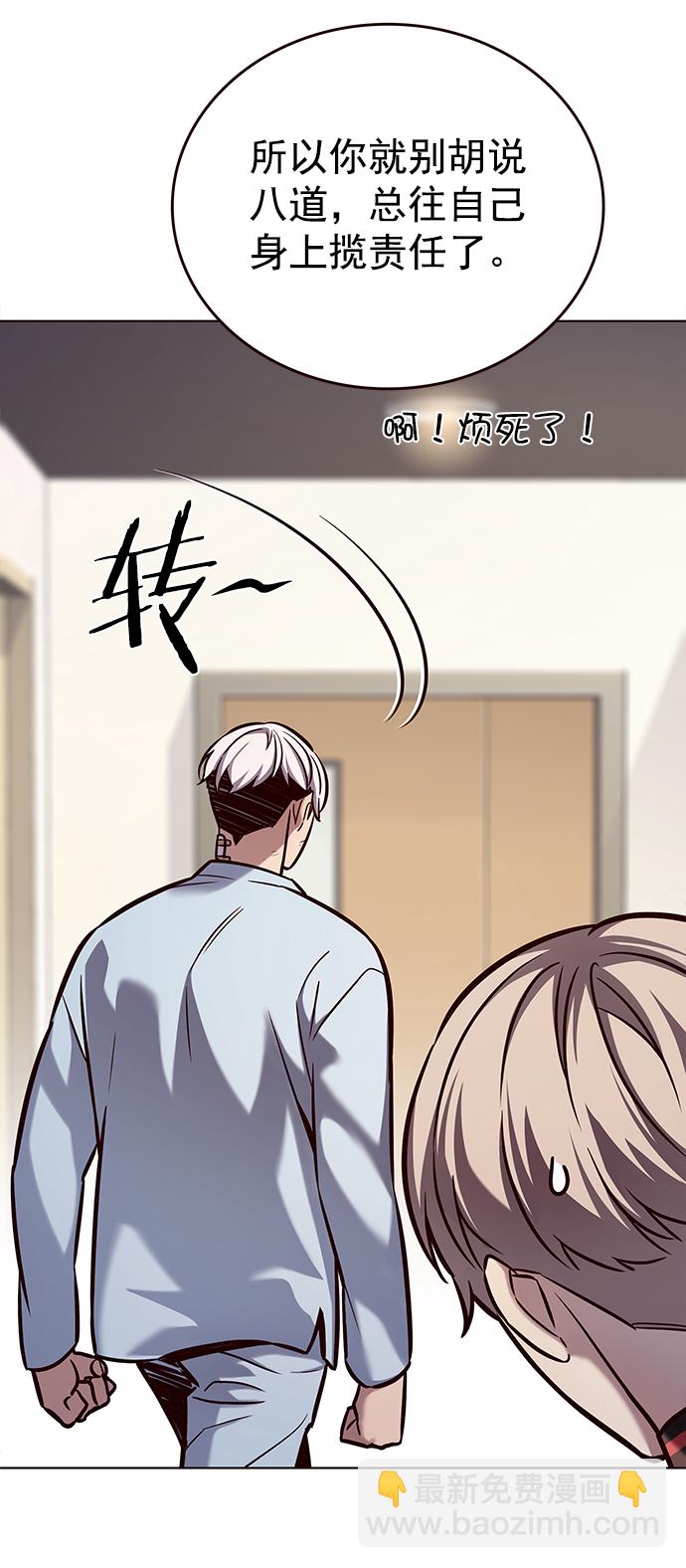 第215话37
