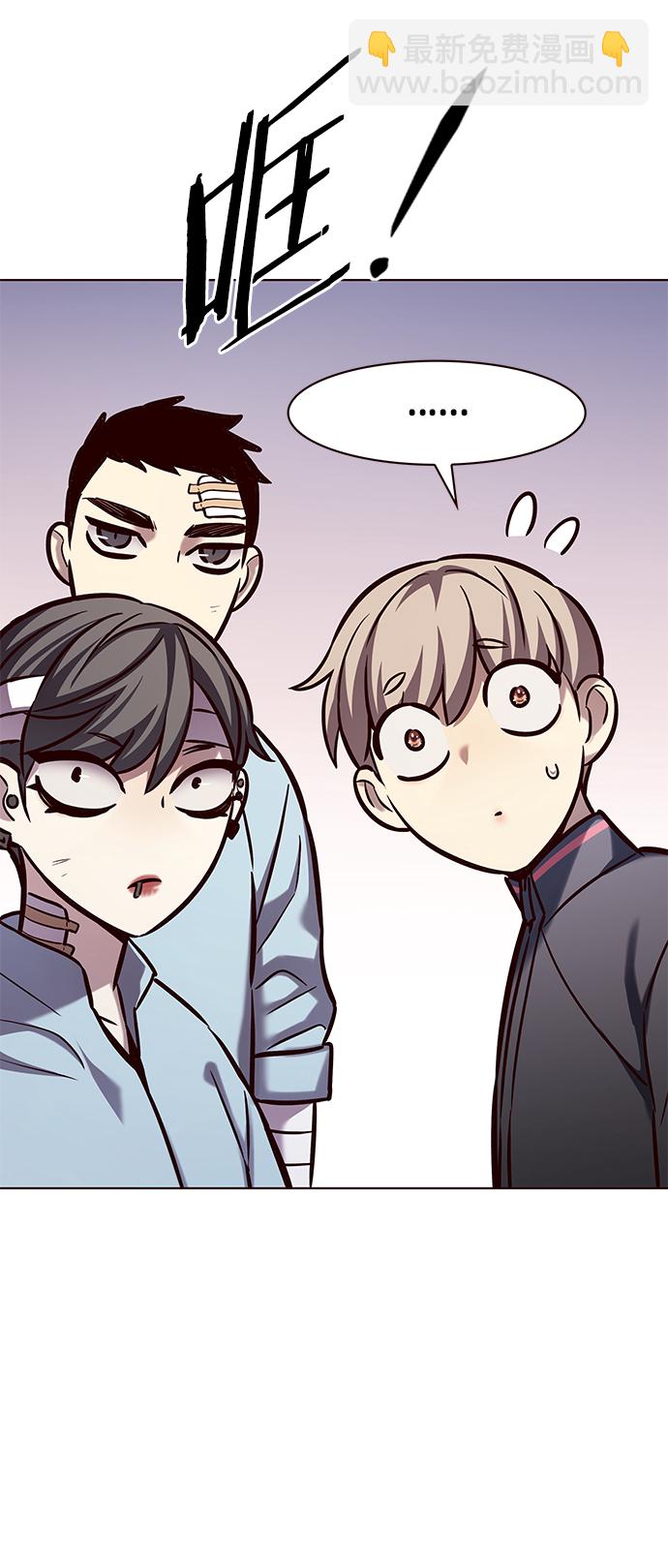第215话38