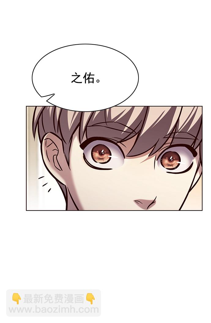 第215话39