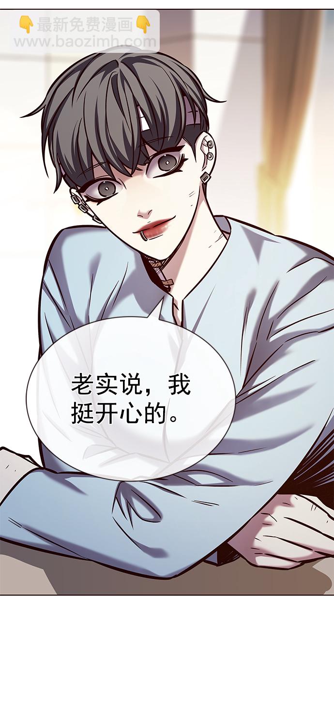 第215话40