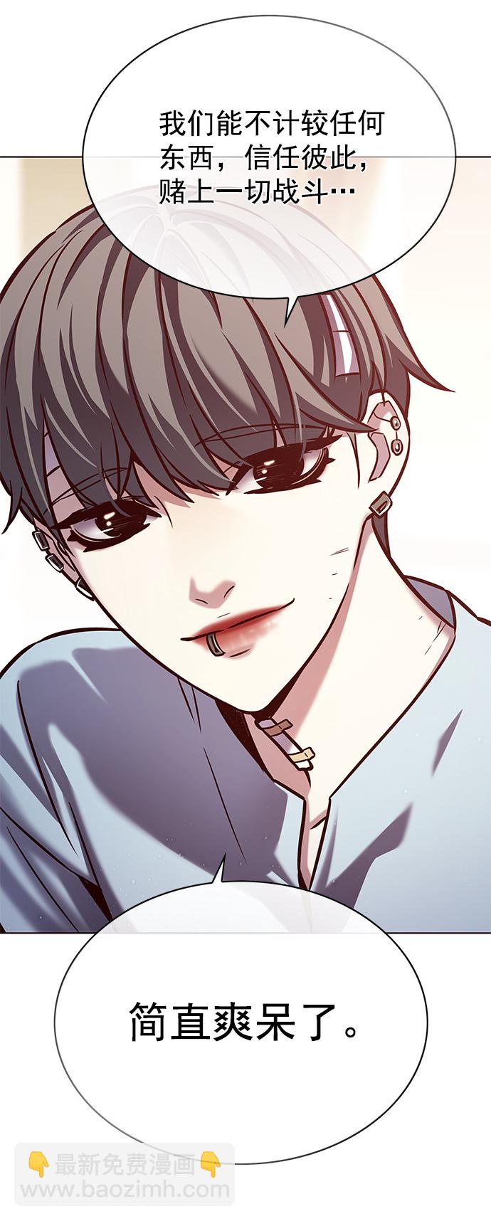 第215话41