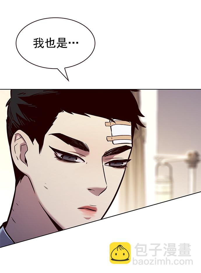第215话43