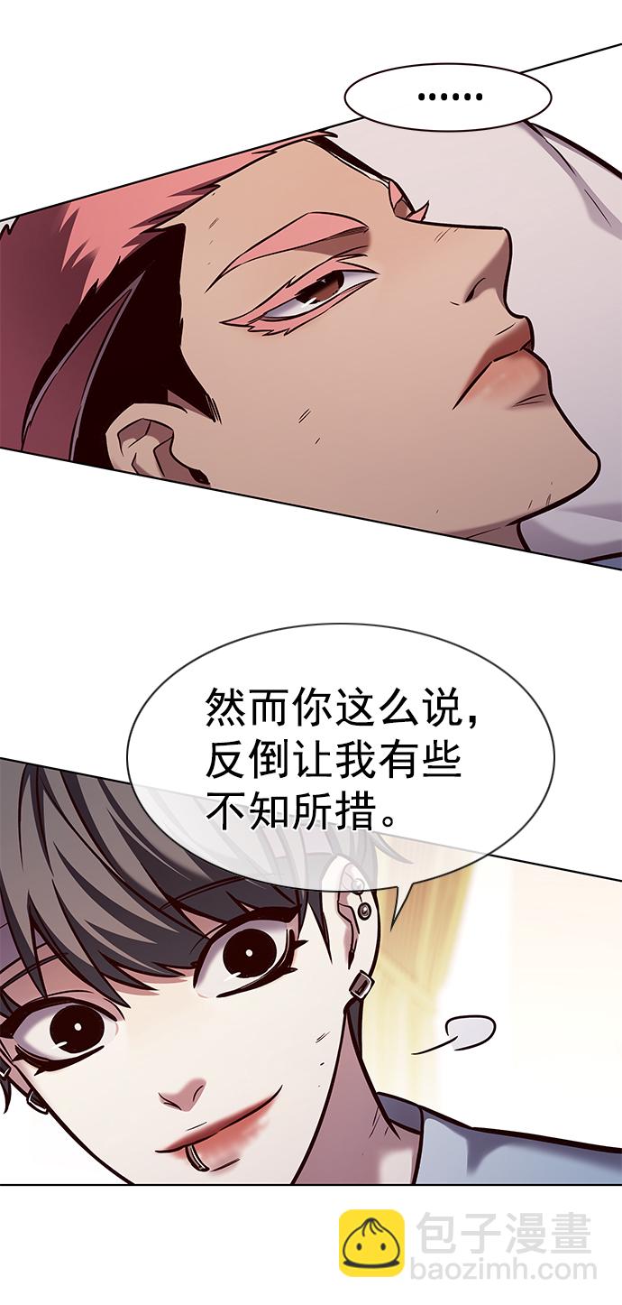 第215话44