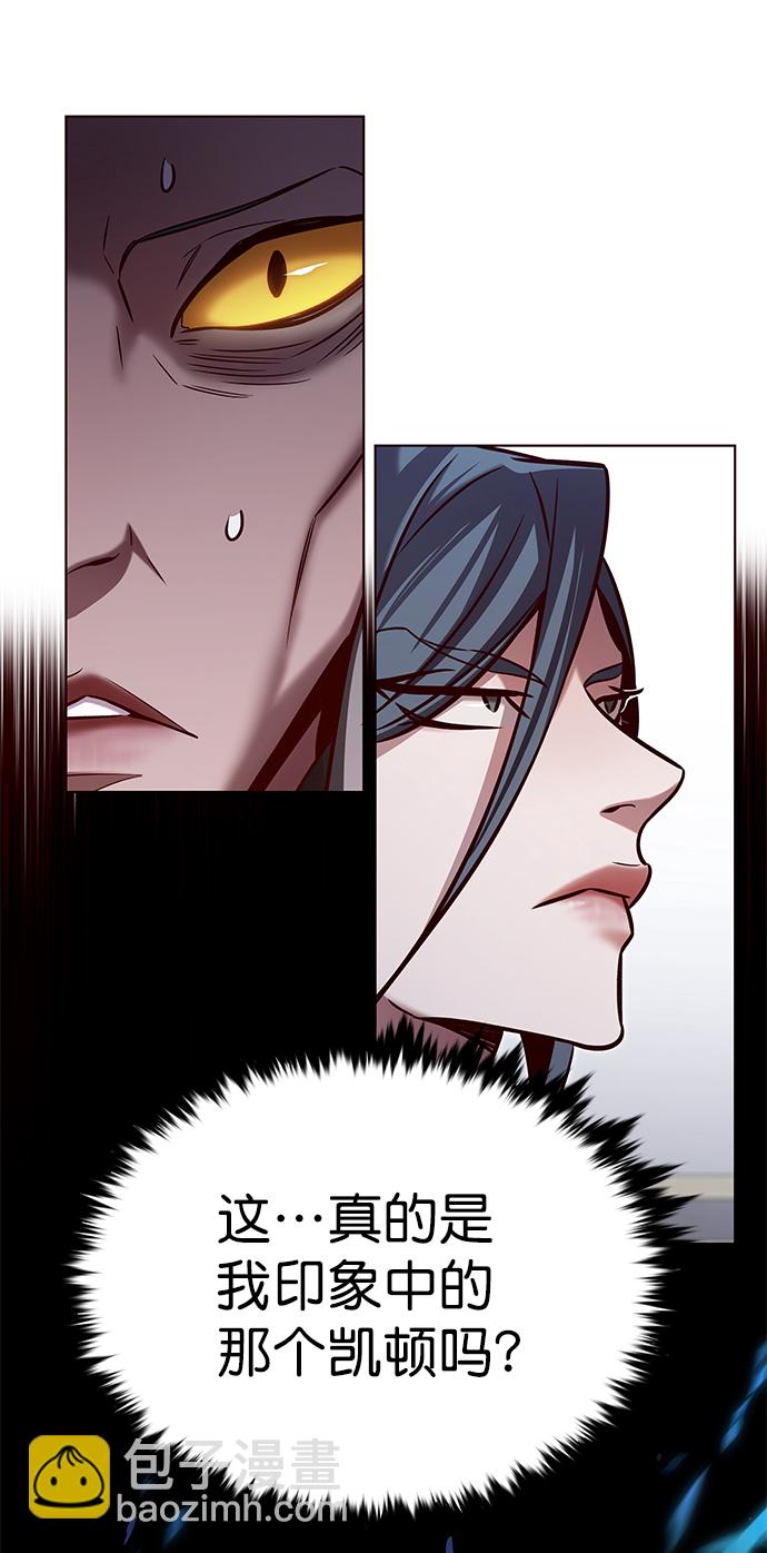 第215话5
