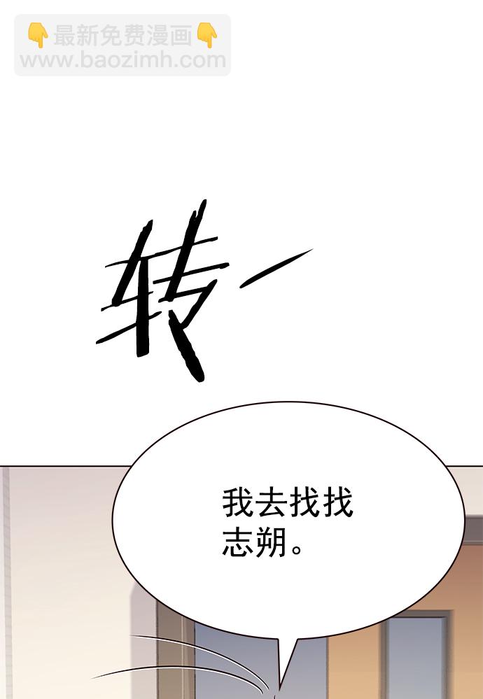 第215话50