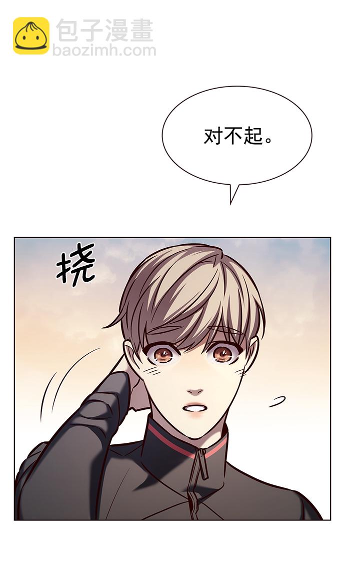 第215话56