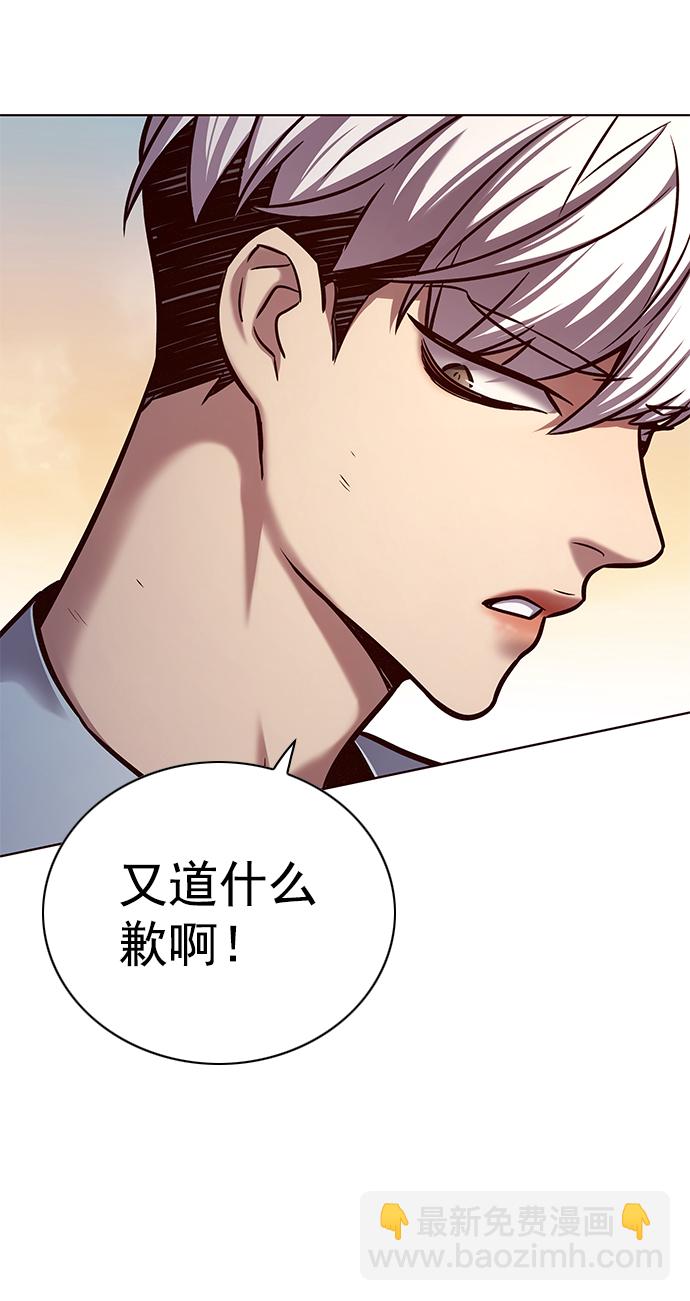 第215话57