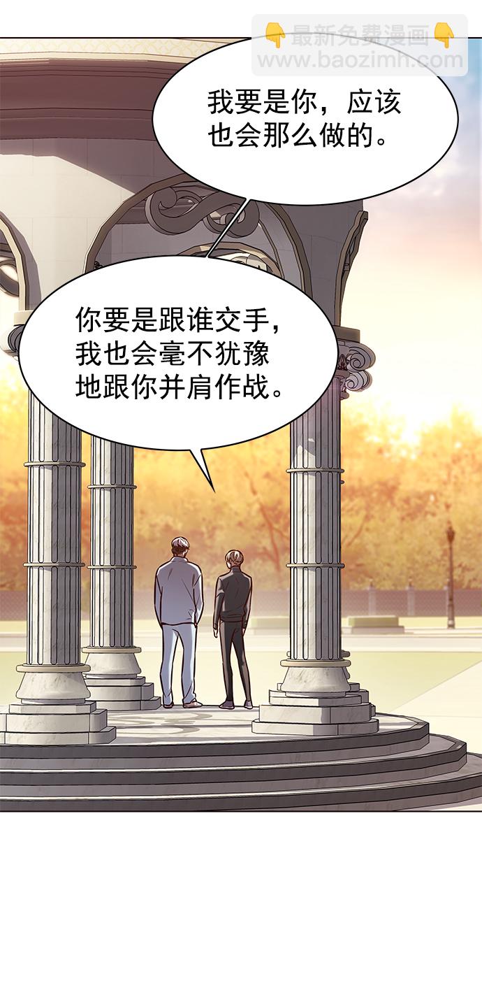 第215话60