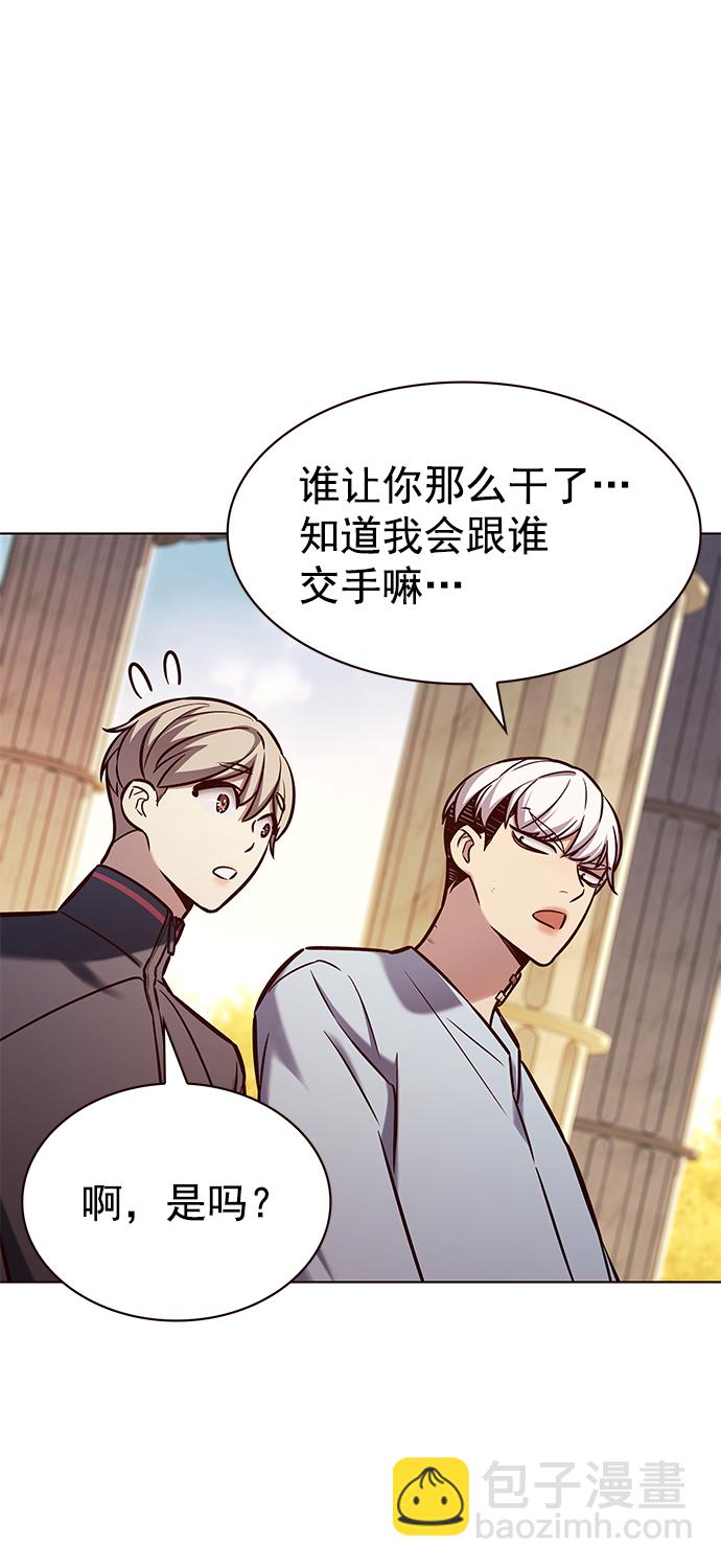 第215话63