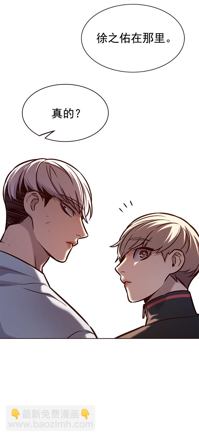 第215话65