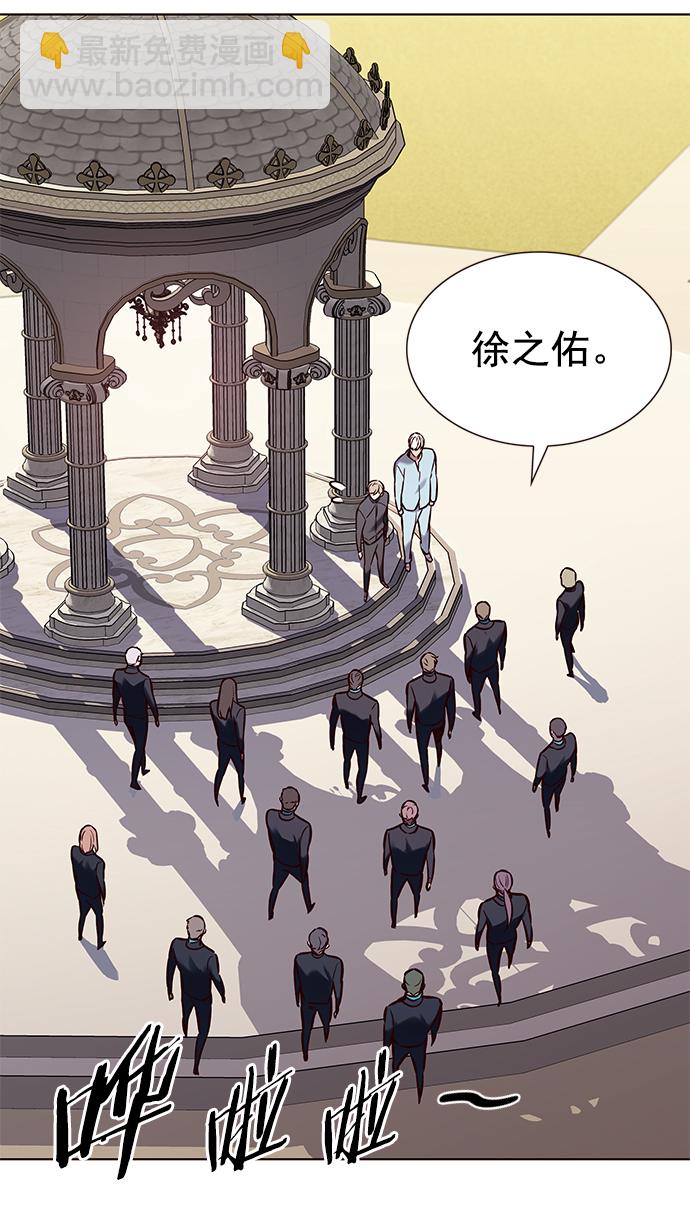 第215话66