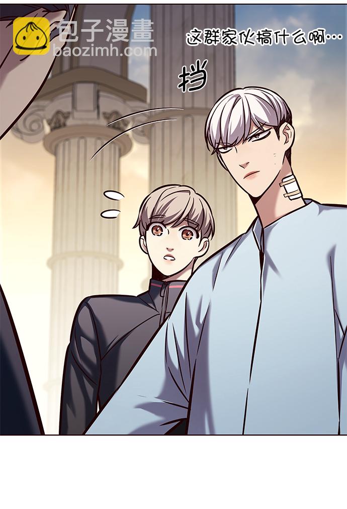 第215话67