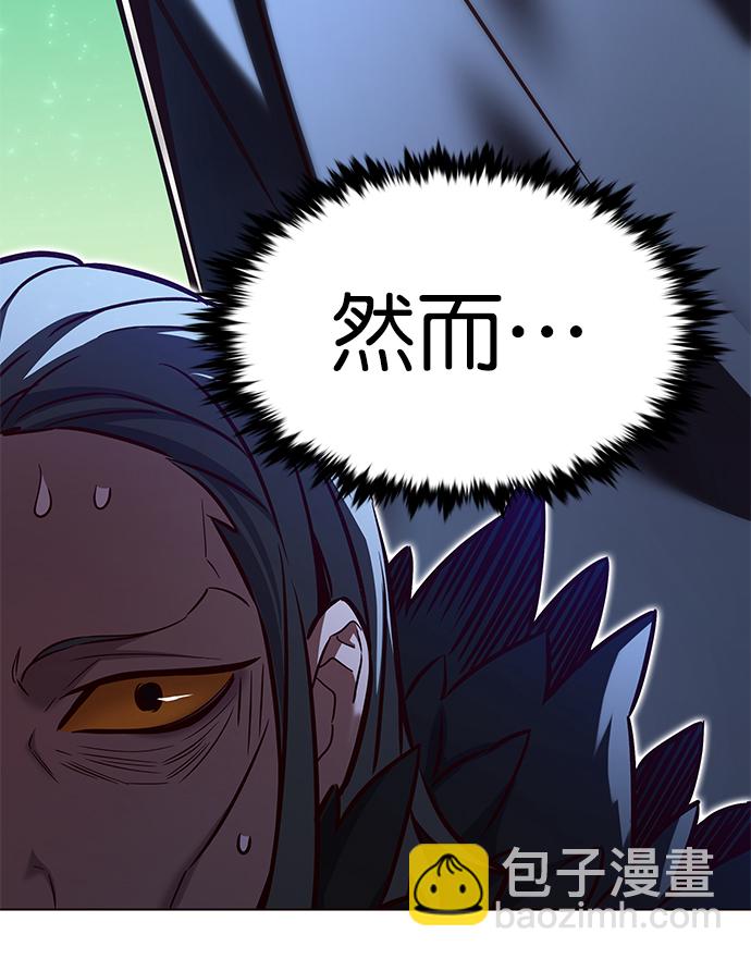 第215话7