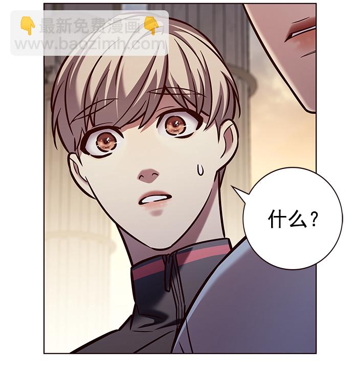 第215话70