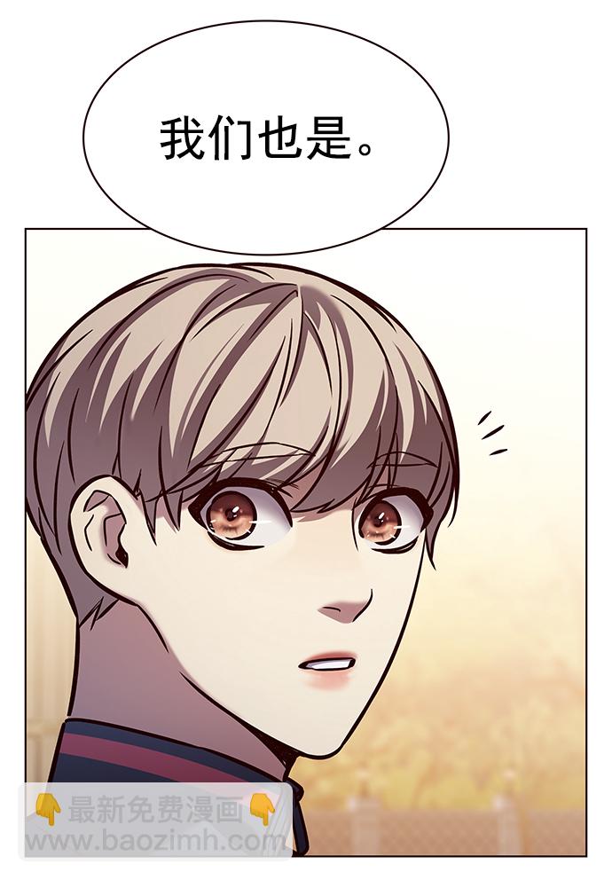 第215话71