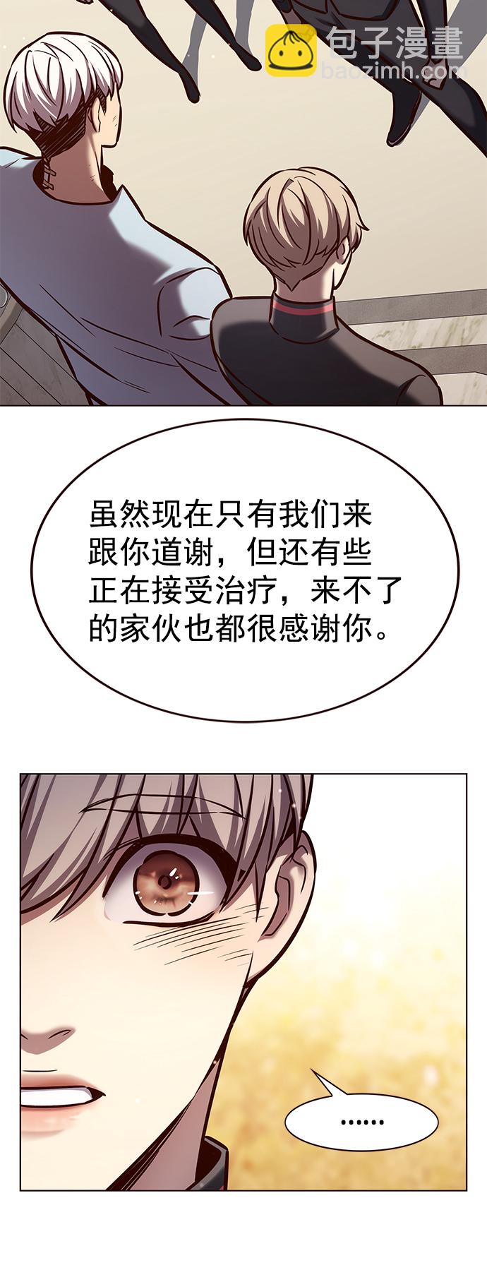 第215话73