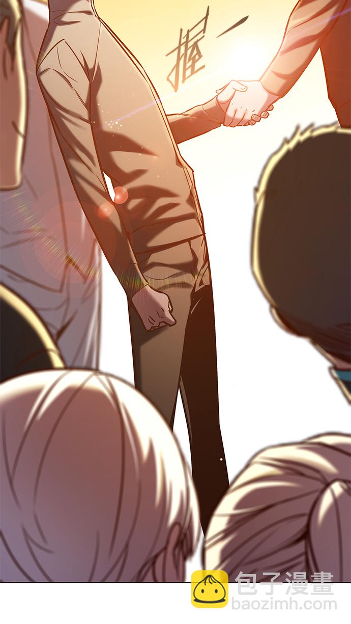 第215话84