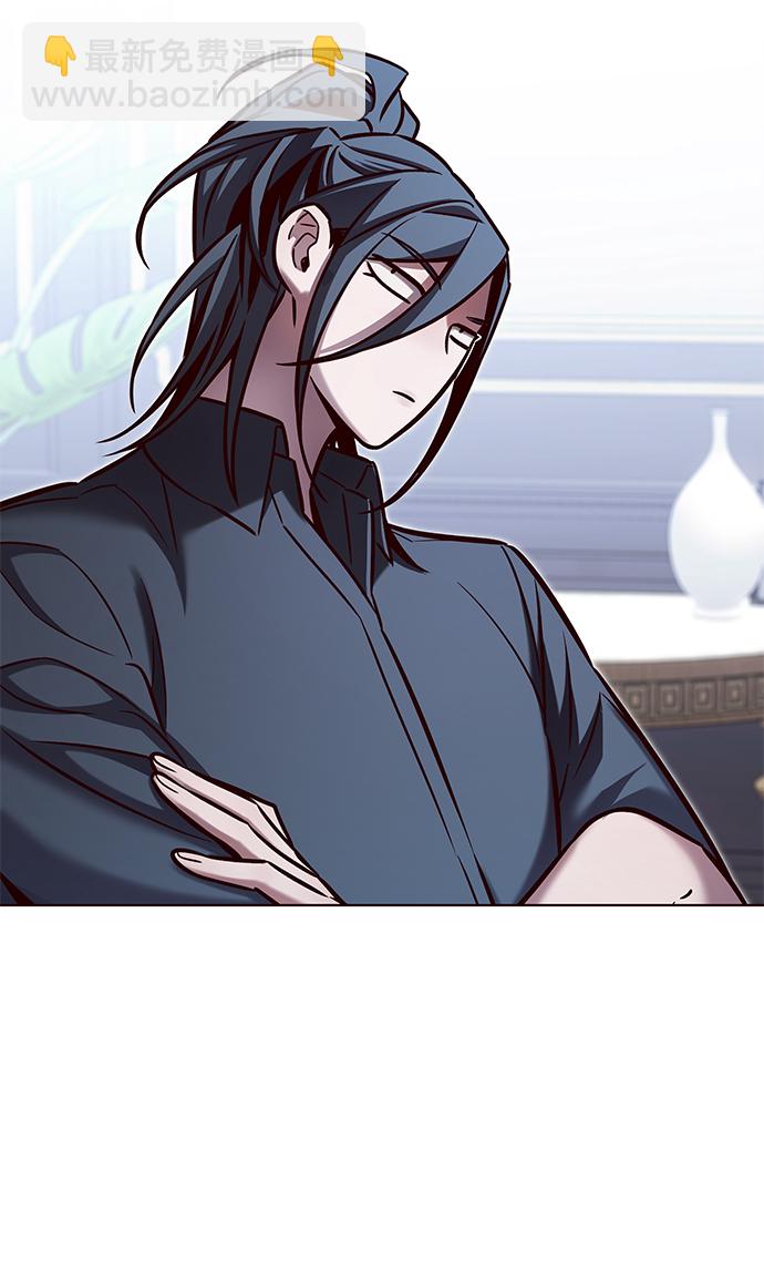 第215话9