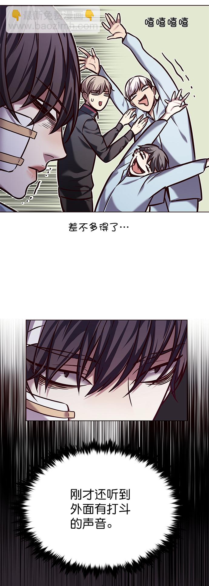第216话10
