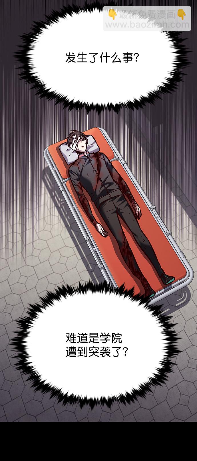 第216话11