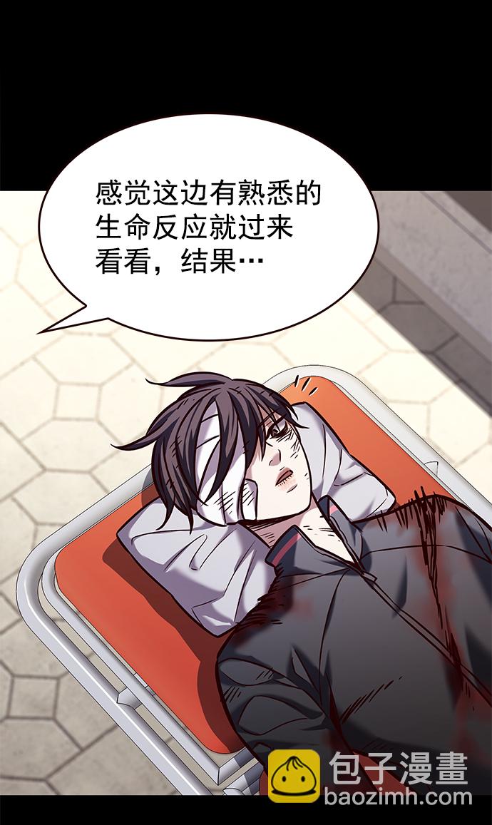 第216话12