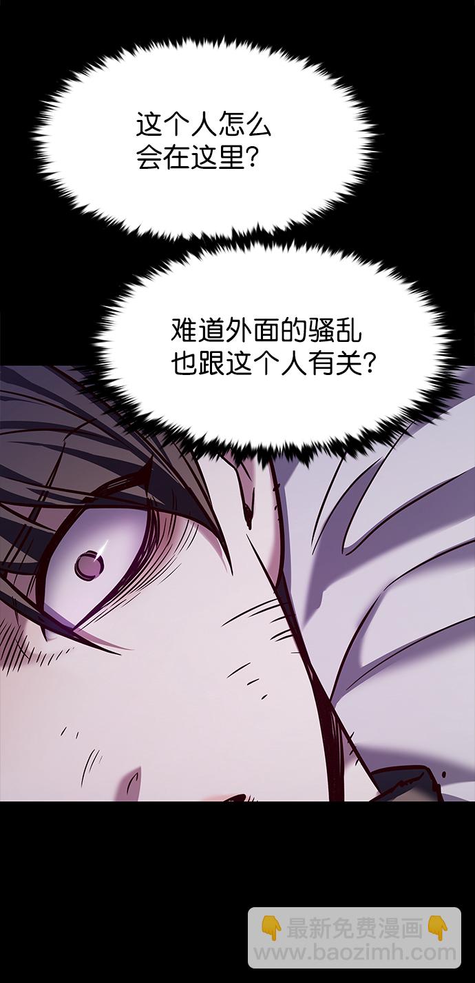 第216话14