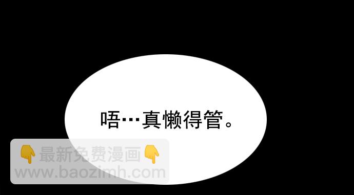 第216话15