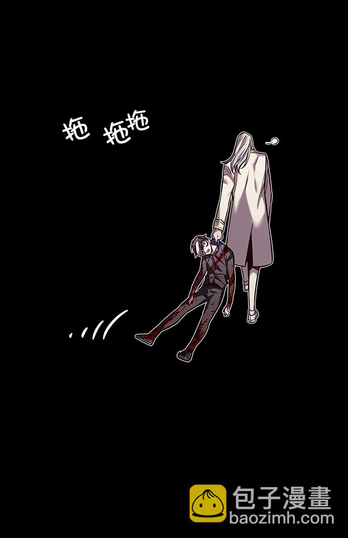 第216话19