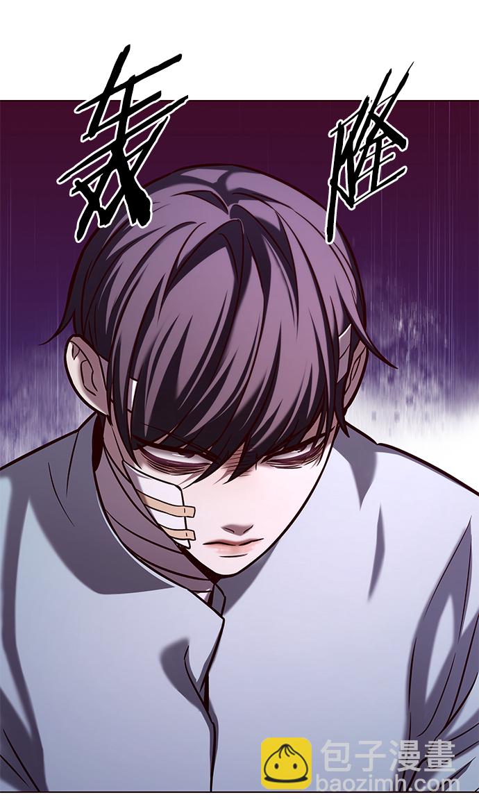 第216话2