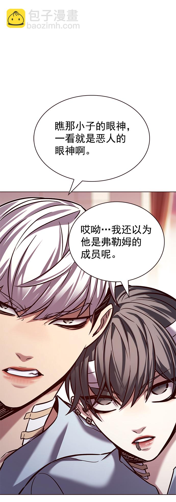 第216话22
