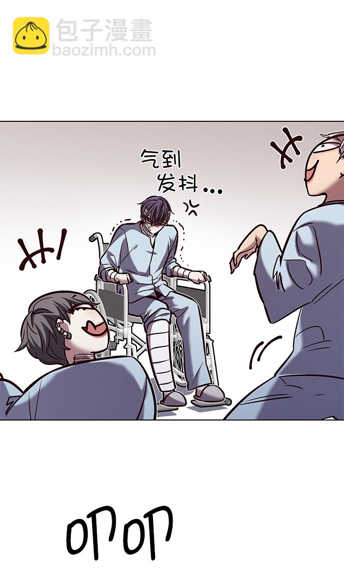 第216话23