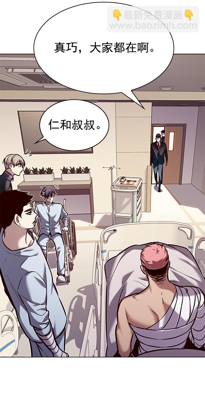 第216话24