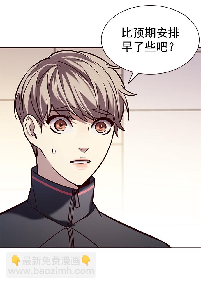 第216话27