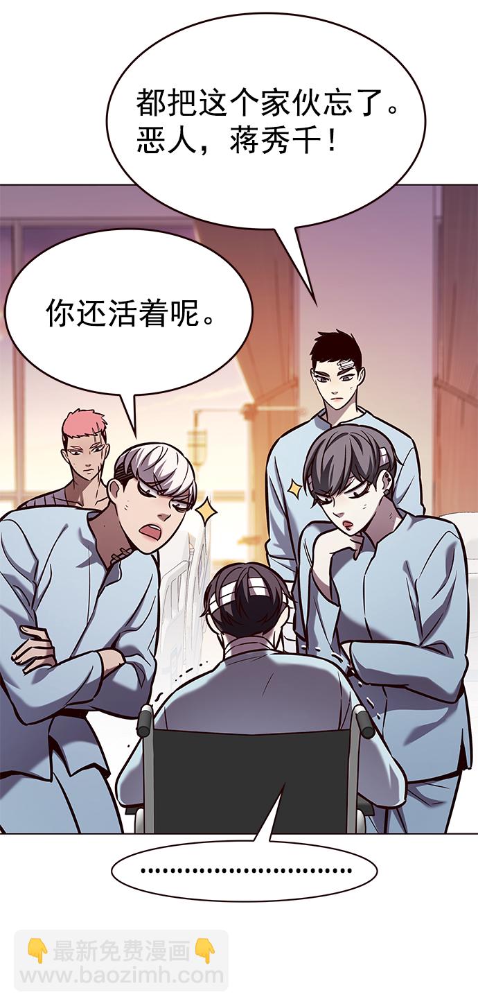 第216话3