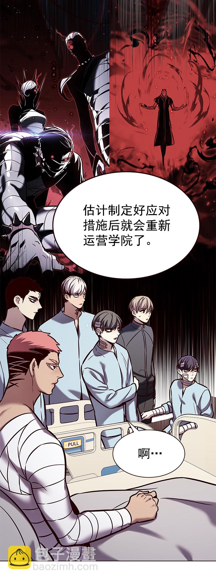 第216话31