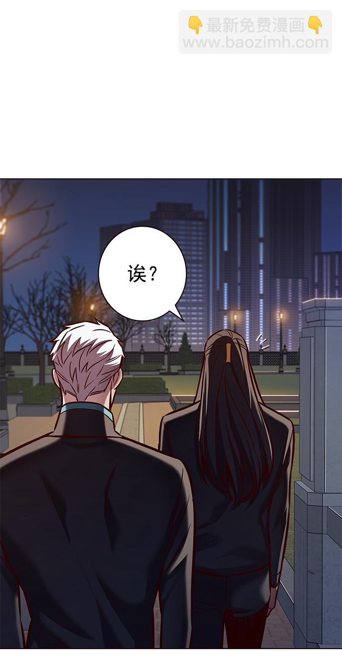 第216话43