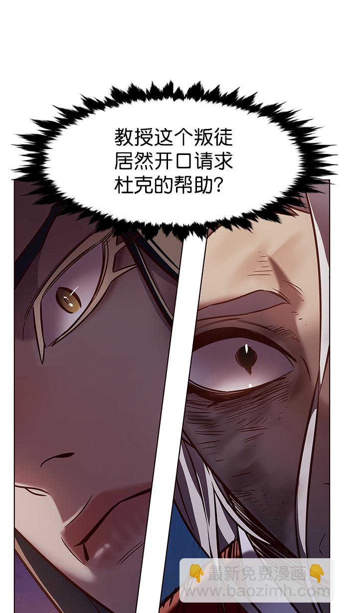 第216话55
