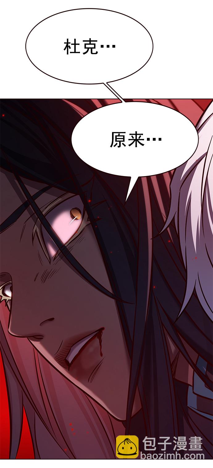 第216话59