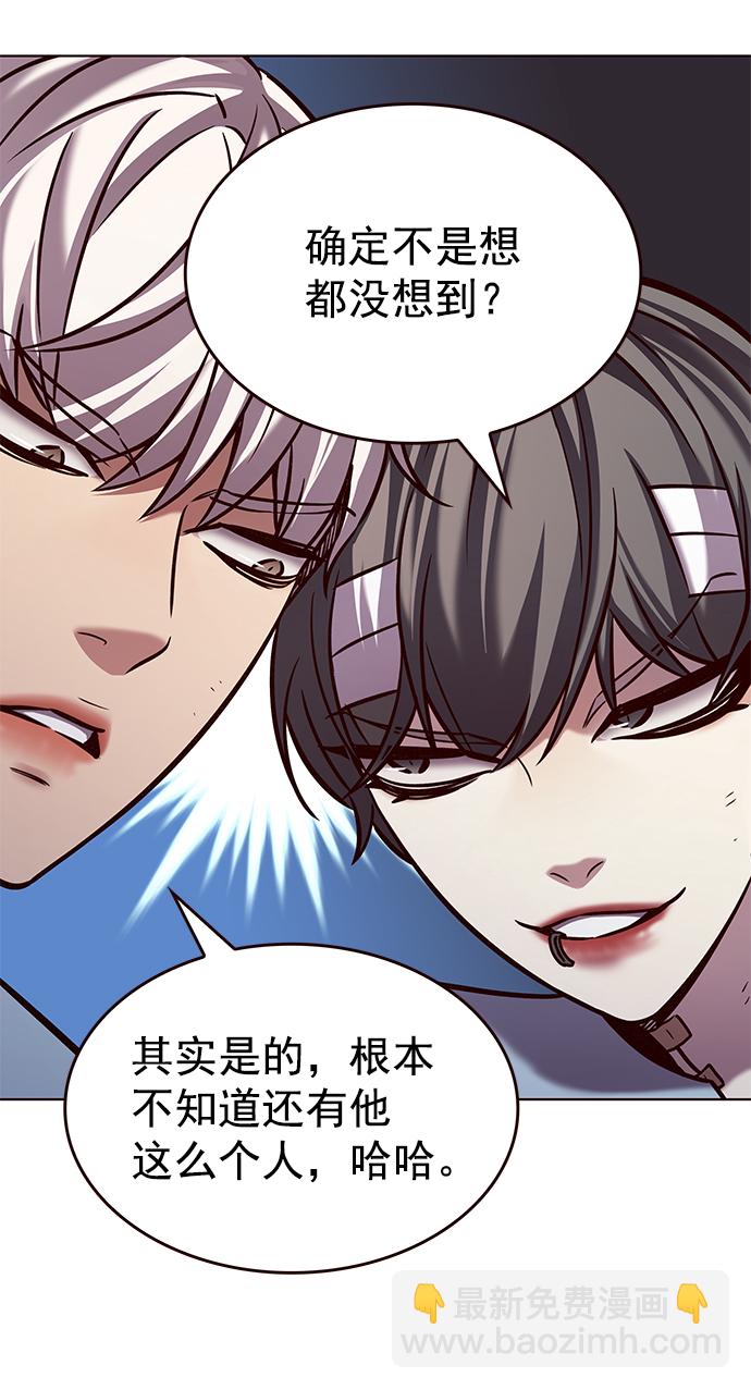 第216话6