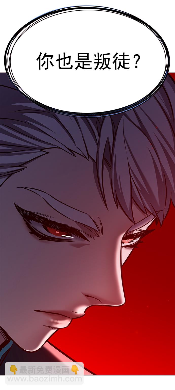 第216话60