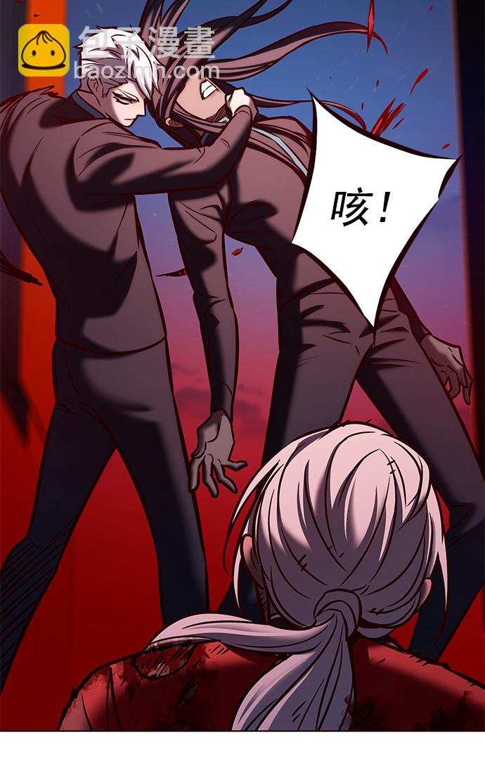 第216话62