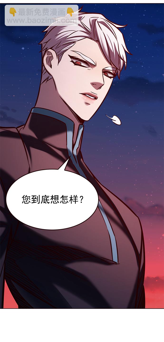 第216话65