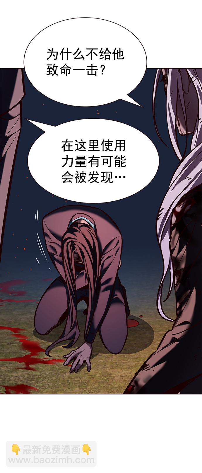 第216话68