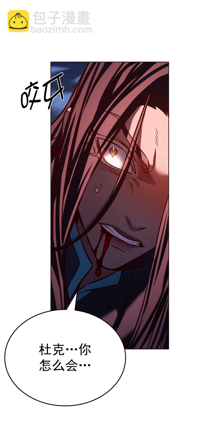 第216话69