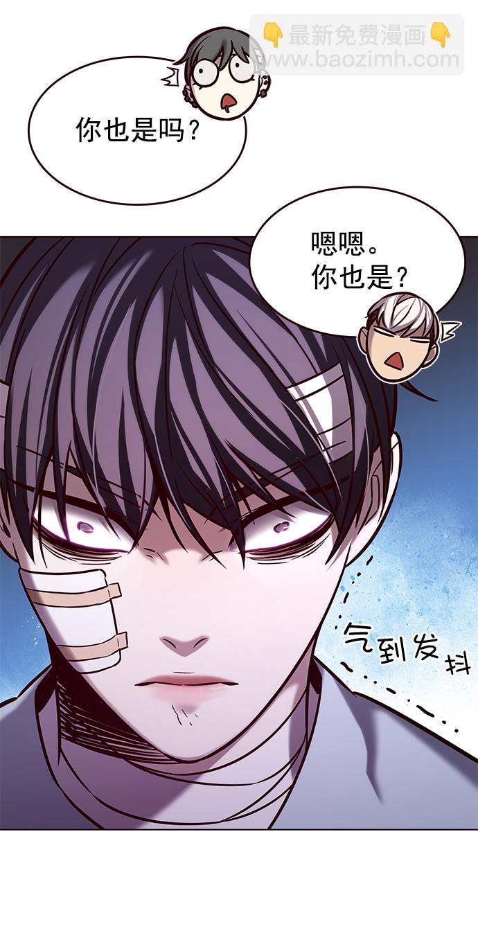 第216话7