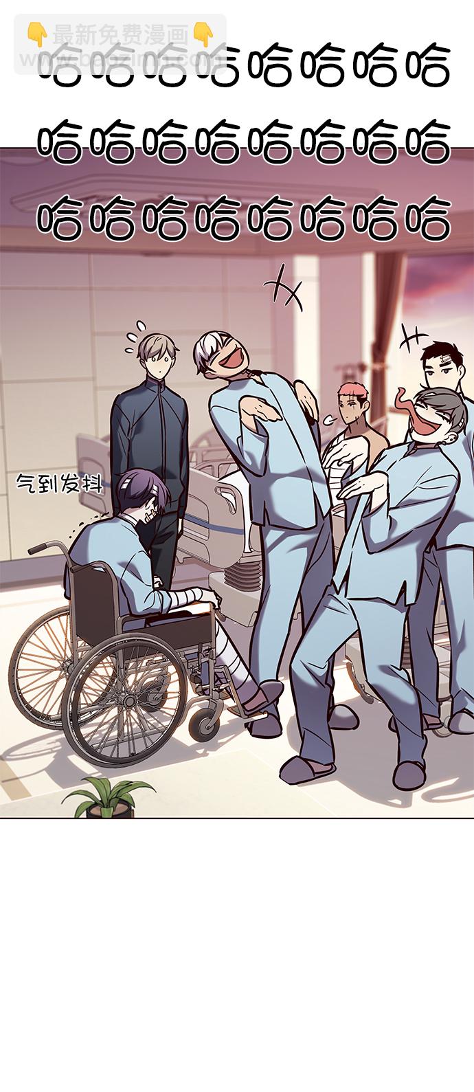第216话8