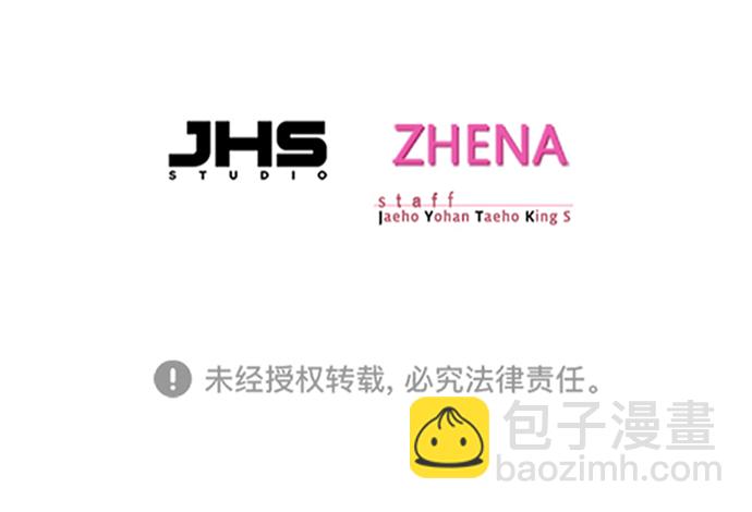 第216话82