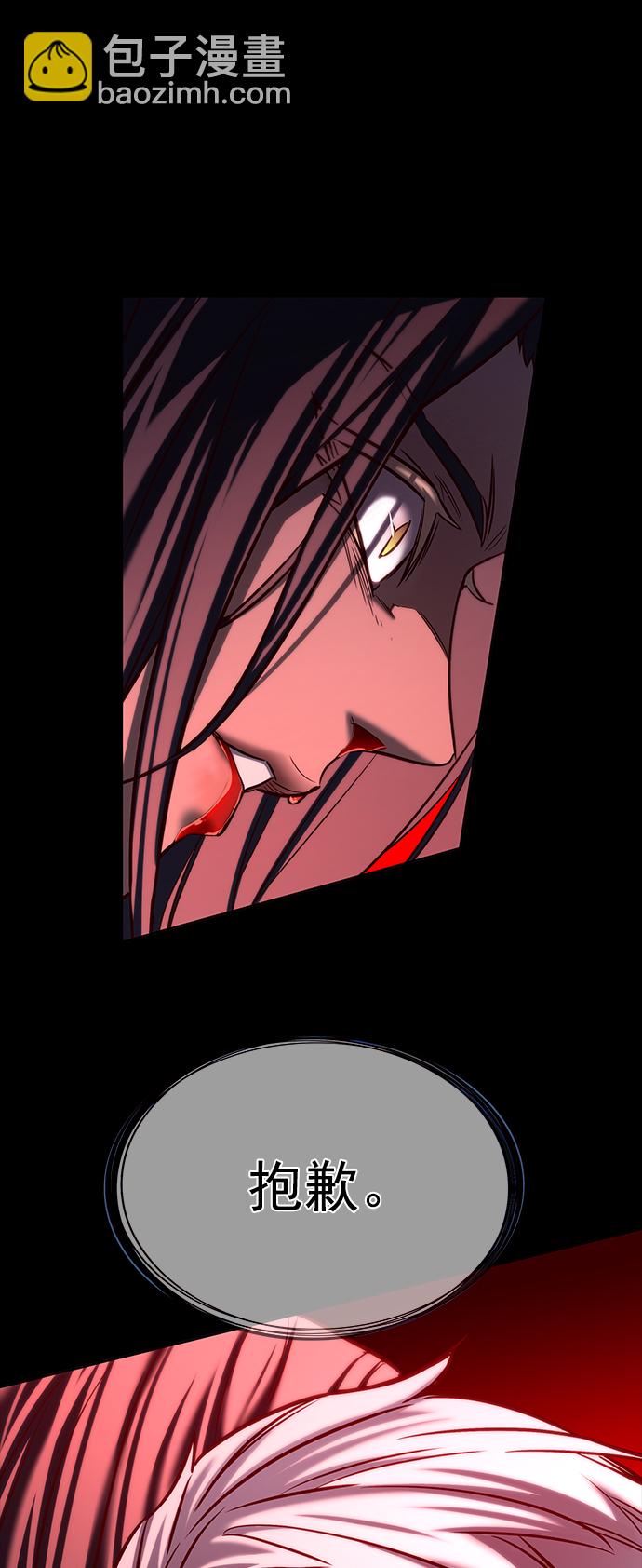 第217话1