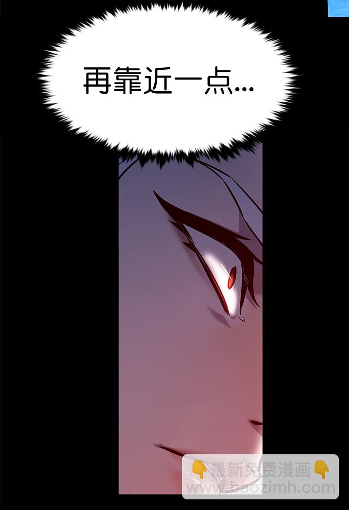 第217话17