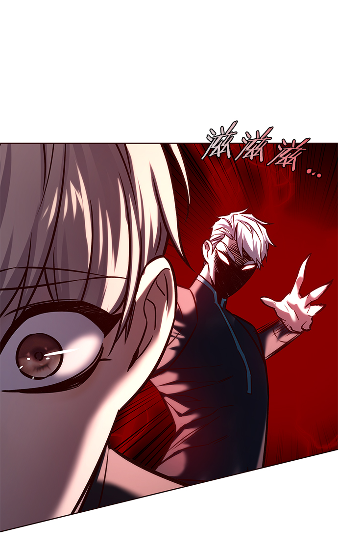 第217话20